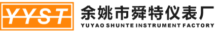 Yuyao Shunte Instrument Factory