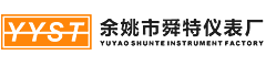 余姚市舜特仪表厂